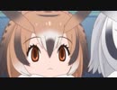 ワシミミズクマン２