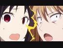 ココロコクル【ココロオドル×かぐや様は告らせたい】(仮)