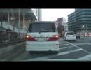 _AA_m_ all_190217_御行儀良くが主体のお出迎え体制は、常態化なれど、朝鮮工作の特質を示すニコニコ顔は、逆転のネタが見つかれるまでの芝居、瞬時に変貌させるのは常の事・・