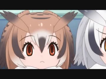 アーすきミミちゃん助手けもフレ2出演おめで香