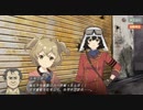 荒野のコトブキ飛行隊 大空のテイクオフガールズ　【コトブキ飛行隊3-1前編】