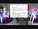 ライクラ解説放送！　【経済学思想史】[第1回]クラゲの経済学思想史。第1回はアダム・スミス。経済ってこういう状態だったらみんなが幸せになるよねってお話。