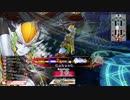 【WLW】凡骨inワンダーランド　その107 マリアン