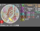 E109　ビューティフルジョー　2-1　simai創作譜面