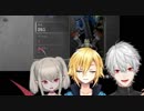 【Loser Kings】卯月おじいちゃん介護プレイまとめ【前編】