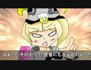 【WWI】艦魔法娘が解説するユトランド沖海戦　第４２回目【4th Season】