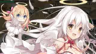 【実況】 今日から始まる害虫駆除物語 Part908【FKG】