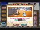 【花騎士】プレチケ100枚で虹狙い８＆無料11連ガチャ16日分【字幕実況風】