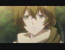 明治東亰恋伽　第7話　逢いたくて逢いたくてレイニーデイ