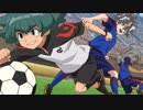 イナズマイレブン オリオンの刻印　第17話　驚愕のトリプルキーパー