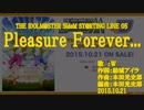 【ニコカラ】Pleasure Forever...【off vocal】