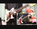 ワールズエンド・ダンスホール(中西・マウリーver) 弾いてみた