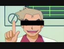 ＦＦ外から失礼するゾ～（ＯＫＤ）