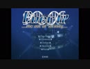 マグロヘッド 2019/02/17 恋愛ゲーム（仮） part1
