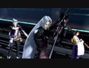【五井チャリ】0120DFF 五井チャリ常連３バー動画part313