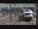 【蔵出し】485系「NO.DO.KA」東戸塚通過(復路)