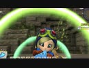 続・お手元で楽しむドラゴンクエストビルダーズ2実況 part30