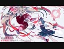 [東方VS.Arrange]追求刃炎不答[広有射怪鳥事/月まで届け、不死の煙]