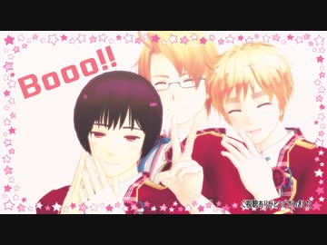 【APヘタリアMMD】米+英日でBooo！