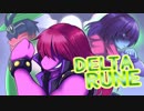 【DELTARUNE】地下での新しい冒険　そして仲間たち part2【アンダーテール】