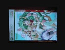 panndaとChimakiで色々な事をやってみる　[R6VEGAS編]Part1