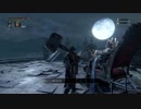 Bloodborne プレイ記録 part36