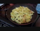 正勇作　Cooking Potato Fries