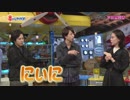 5人わちゃ737