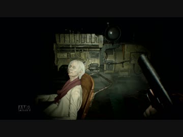 狂人たちの館へようこそ「バイオハザード7」絶叫プレイ part21