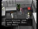 あの厨二病時代に再来を【ポケモンXD実況】Part06