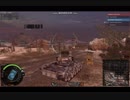 【Armored Warfare】BMPT Terminator in Scorpio