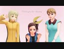 【MMDタイバニ】Booo!