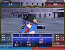 【実況】プレイスキルの下手な自分が東方ちぇむぶれむを実況プレイpart18