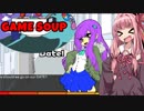 琴葉茜「メイド・イン・ゲームスープ　大盛で」【Game Soup】