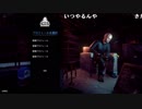 【YTL】うんこちゃん『Thief Simulator』part1【2019/02/18】