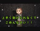 【第五人格】脱出できたのはのはよいものの…【女性実況】