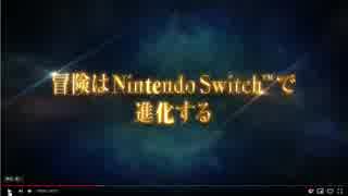 [実況]2019/2/14のNINTENDODIRECTの嬉しかったところを振り返る