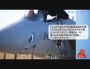 新・週刊安全保障 極超音速滑空弾頭 米海軍が開発へ など