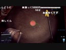 【YTL】うんこちゃん『Thief Simulator』part2【2019/02/18】