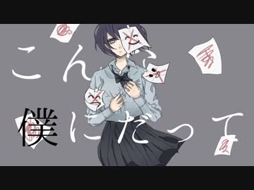 雨過天晴 ／ 初音ミク【オリジナル】