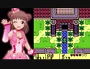 【モバマス】棟方愛海のゼルダの伝説～夢をみる島～ Part5