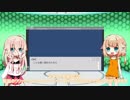 【Unity】会話表示ウィンドウを作ってみた
