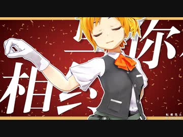 【MMD艦これ】冬已去，春未来。(お宮式舞風)【PV-Kit版】