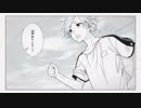 「恋に溺れて   天月-あまつき-」を学生が【歌ってみた】
