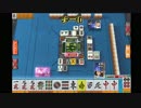 一局戦500BETをやりまくって目指せ100万チップ！　Part4　【セガ　ＭＪ 麻雀】