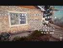 【YTL】うんこちゃん『Thief Simulator』part3【2019/02/18】