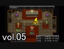 【クロノトリガー】初めての時間旅行に出かけよう！vol.5【Steam版】