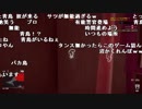 【YTL】うんこちゃん『Thief Simulator』part4【2019/02/18】