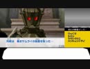 【真・女神転生Ⅳ】神を斃し悪魔を討ち4度目の世界を切り開く　29【ゆっくり実況】