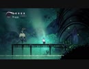 中ボス教習所【Hollow Knight】　実況　 ＃５